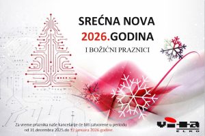 Novogodišnja čestitka 2026